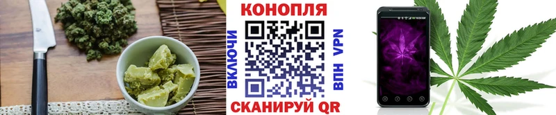 Еда ТГК конопля  Учалы 