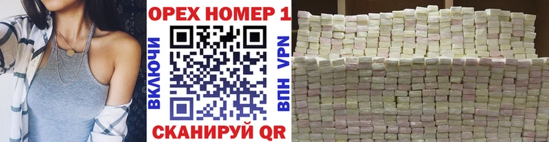 COCAIN 98%  дарнет шоп  Учалы 