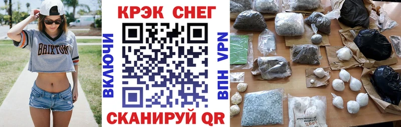 КОКАИН Боливия Учалы