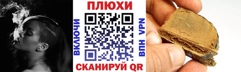 ГАШ гарик Учалы