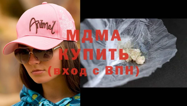 мефедрон Пересвет
