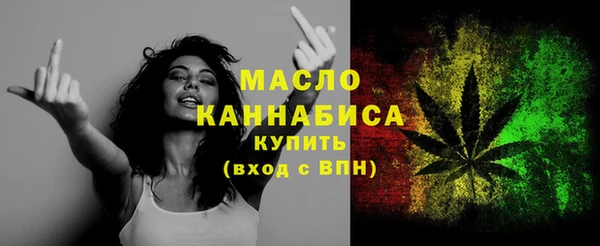 мефедрон Пересвет