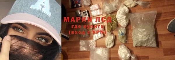 мет Пестово