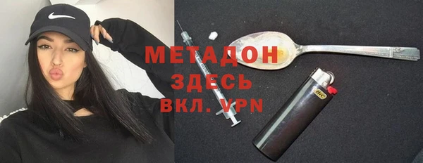 крисы Алзамай