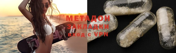 крисы Алзамай