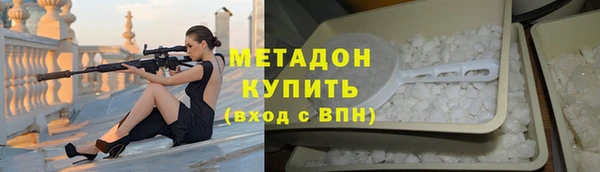 ешки Алексин