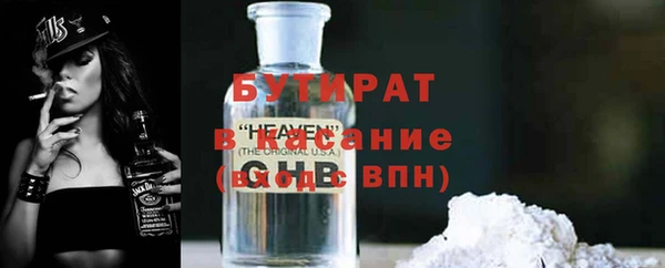 МДПВ Абдулино