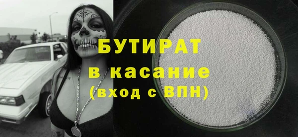 крисы Алзамай