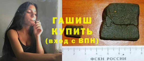 крисы Алзамай