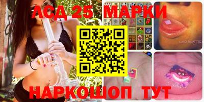 метадон Новозыбков
