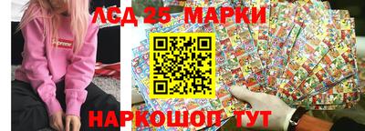 метадон Новозыбков