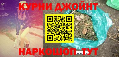 метадон Новозыбков