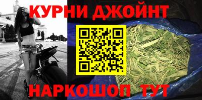 таблы Новодвинск