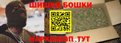 метадон Новозыбков