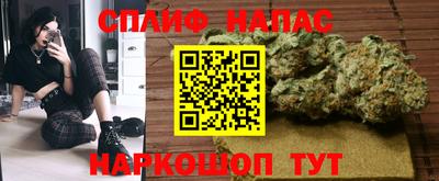 мдма Новокубанск