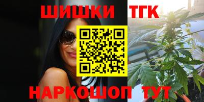 метадон Новозыбков
