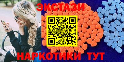 метадон Новозыбков