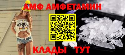метадон Новозыбков
