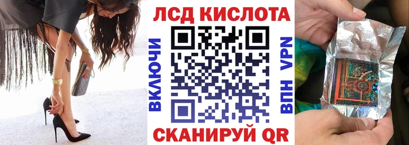 Марки NBOMe 1,5мг  Учалы 